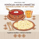 Ukrainian Alphabet of Tasty Foods Ukrainian Alphabet of Tasty Foods