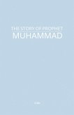 The Story of Prophet Muhammad
