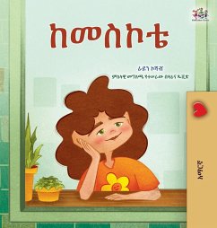From My Window (Amharic Kids Book) From My Window (Amharic Kids Book)