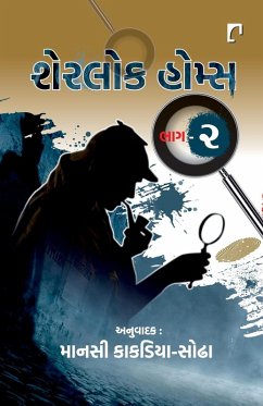 Cover Sherlock Homs Part-2