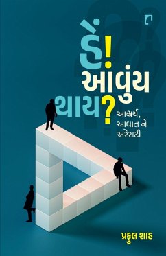 Cover HEN! AAVUNY THAY