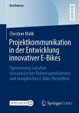 Projektkommunikation in der Entwicklung innovativer E-Bikes (eBook, PDF)