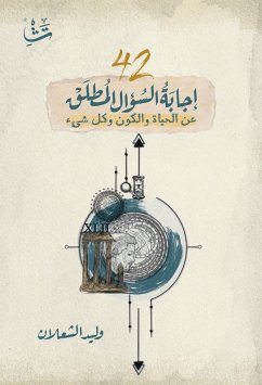 Cover The Answer to the Ultimate Question (eBook, ePUB)