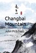 Changbai Mountain (eBook, ePUB) - Bild 1