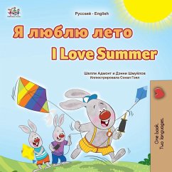 Cover I Love Summer (Russian English Bilingual Children's Book)