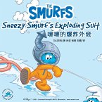 Sneezy Smurf's Exploding Suit 嚏嚏的爆炸外套 (MP3-Download)