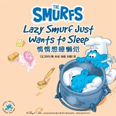 Lazy Smurf Just Wants to Sleep 惰惰想睡懒觉 (MP3-Download)