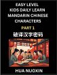 Kids Daily Learn Mandarin Chinese... - Bild 1