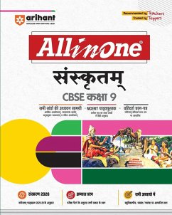 Cover All In One Sanskrit 9Th