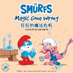 Cover Magic Gone Wrong 狂狂的魔法危机 (MP3-Download)