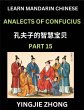Analects Of Confucius (Part 15)-... - Bild 1