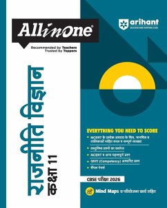 Cover All In One Rajniti Vigyan Class 11