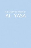 The Story of Prophet Al-Yasa