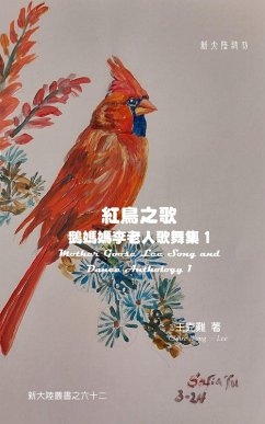 Cover Mother Goose Lee's Song and Dance Anthology 1