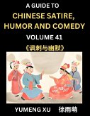 Chinese Humor and Comedy for Kids (Part 41)- Laughing at Life, A Guide to Chinese Satire for Young, Teens and Adults, Discover Satirical Humor, Learn and Improve Reading Funny Chinese Essays and Stories, Foreigner's Introduction to Easy Lessons of Mandari Chinese Humor and Comedy for Kids (Part 41)- Laughing at Life, A Guide to Chinese Satire for Young, Teens and Adults, Discover Satirical Humor, Learn and Improve Reading Funny Chinese Essays and Stories, Foreigner's Introduction to Easy Lessons of Mandari