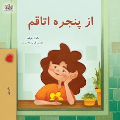 From My Window (Farsi Kids Book) From My Window (Farsi Kids Book)