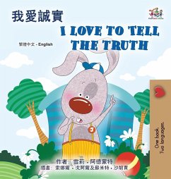 Cover I Love to Tell the Truth (Chinese Traditional English Bilingual Book for Kids)
