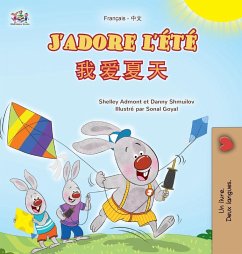 J'adore l'été (Livre pour enfants bilingue français-chinois simplifié)