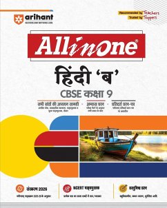 Cover AlO CBSE Hindi 9B