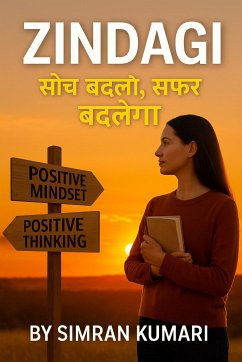 Cover zindagi (eBook, ePUB)
