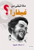 What remains of Guevara? (eBook, ePUB)