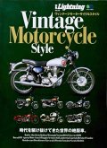 Vintage Motorcycle Style Vintage Motorcycle Style