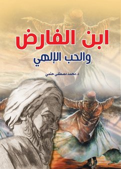 Cover Ibn al-Farid and divine love (eBook, ePUB)