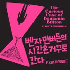 벤자민 버튼의 시간은 거꾸로 간다 (MP3-Download)