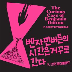 벤자민 버튼의 시간은 거꾸로 간다 (MP3-Download) - 피츠제럴드, 스콧