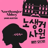 노생거 사원 (MP3-Download)
