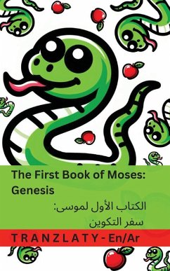 Cover The Bible / الكتاب المقدس - The First Book of Moses; Genesis / الكتاب الأول لموسى; ž