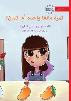 One Mango Or Two - ثمرة مانجو واحدة أم اثنتان؟ - Barr, Shyam; Ashcroft, Emily