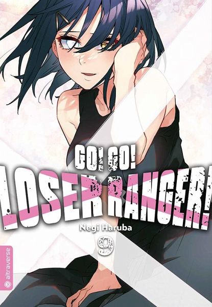 Go! Go! Loser Ranger! 09 Go! Go! Loser Ranger! 09