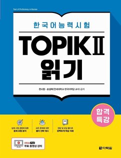 Intensive Course for TOPIK II Success - Reading - Jeon, Na Young; Son, Sung Hee