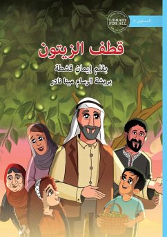 Cover Collecting Olives - قطف الزيتون