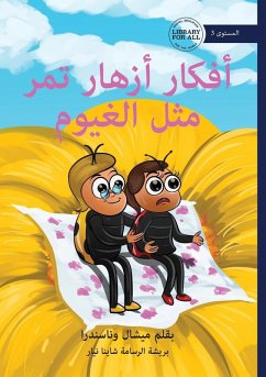 Azhar's Thoughts Pass By - أفكار أزهار تمر مثل الغيوم - Wanasundera, Michelle