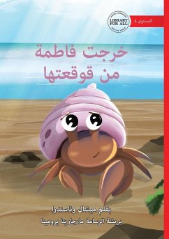 Cover Fatima Comes Out of Her Shell - خرجت فاطمة من قوقعتها