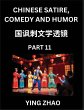 Learn Chinese Satire, Comedy and Humor... - Bild 1