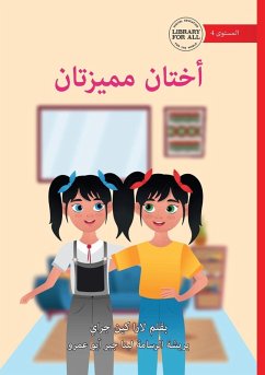 Cover Special Sisters - أختان مميزتان