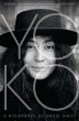 Yoko - Bild 1