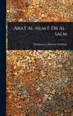 Cover Arat Al-islm F Dr Al-salm