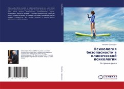 Cover Psihologiq bezopasnosti w klinicheskoj psihologii