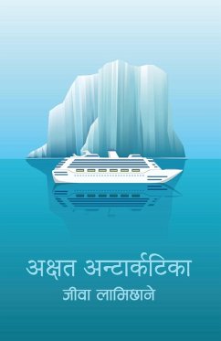 Cover Akshat Antarctica (अक्षत अन्टार्कटिका)