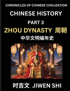 Chinese History (Part 3) - Zhou Dynasty, Learn Mandarin China's Language and Culture by Reading Practice, Pinyin, English, HSK Preparation - Shi, Jiwen
