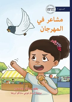 Feelings at the Fair - مشاعر في المهرجان - Wanasundera, Michelle