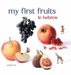 My First Fruits in Hebrew