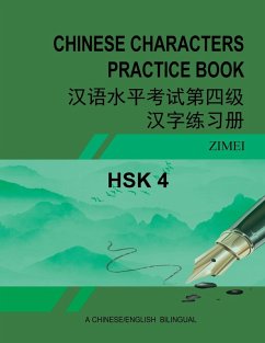 Cover Hsk-4 Chinese Characters Practice Book