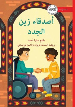 Cover Zain's New Friends - أصدقاء زين الجدد