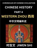 Chinese History (Part 4) - Western Zhou Dynasty, Learn Mandarin China's Language and Culture by Reading Practice, Pinyin, English, HSK Preparation Chinese History (Part 4) - Western Zhou Dynasty, Learn Mandarin China's Language and Culture by Reading Practice, Pinyin, English, HSK Preparation