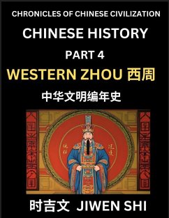 Cover Chinese History (Part 4) - Western Zhou Dynasty, Learn Mandarin China's Language and Culture by Reading Practice, Pinyin, English, HSK Preparation